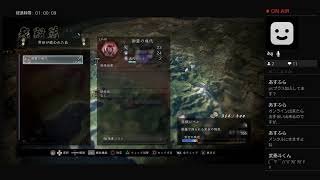 #11【仁王2】初見でだらだら攻略していく