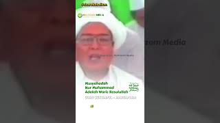 Download lagu The Musyahadah of Nur Muhammad is the Heir of the Prophet Muhammad (Indonesian Text) - Guru Sekumpul mp3 Download lagu The Musyahadah of Nur Muhammad is the Heir of the Prophet Muhammad (Indonesian Text) - Guru Sekumpul mp3