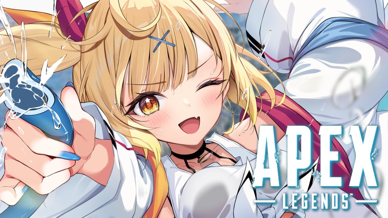 【APEX】めっちゃえぺ w/不破&クレア様→長尾&レイドくん【にじさんじ/星川サラ】