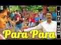 Para Para Video Ettu Thikkum Para Sa Para Para Video Ettu Thikkum Para Sa