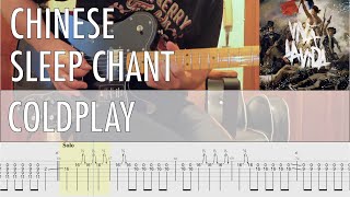 Chinese Sleep Chant Coldplay Cover • Guitar Tab • Tutorial • Lesson