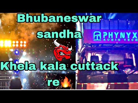 Phynyx Audio Tech BBSR || Light Light re khela || 🔥🔥