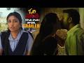 Om Shanti Shanti Shantihi Movie OTT Release Trailer Tharun Bhascker Eesha Rebba HC