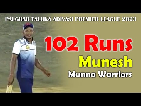 MUNESH | BATTING | PTAPL 2023