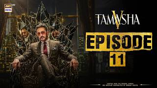 Episode 11
