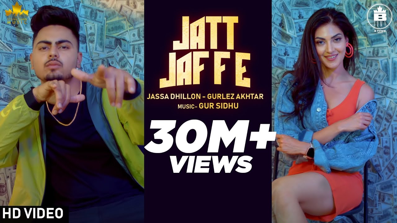 Jatt Jaffe Lyrics - Jassa Dhillon FT Gurlej