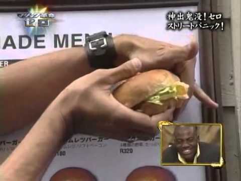 菜單上 取出漢寶飽