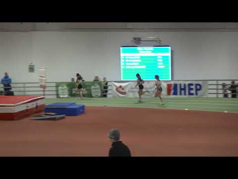 300m [Ž], IV. skupina - Dvoranski miting 2 Agram 2026