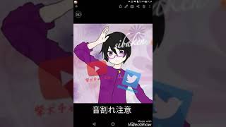 YouTuberグループの人に急に電話をかけてみた(クソ企画)