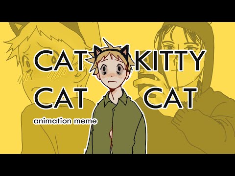 cat kitty cat cat | animation meme | south park | tweek x craig