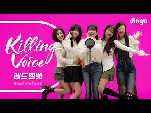 Killing Voice Red Velvet Live! | Happiness, Chill Kill, Oh Boy, Psycho, Bad Boy | Dingo Indonesia