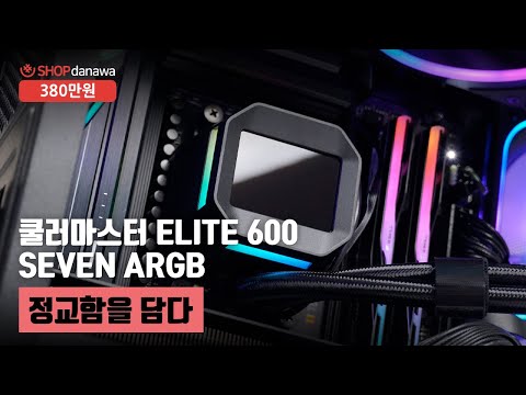 AMD 7-6 9800X3D (׷Ʈ )