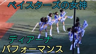 横浜DeNAベイスターズの女神チアディアーナ(diana)パフォーマンス【プロ野球観戦アーカイブ】2019プロ野球ベイスターズ対タイガースセリーグCS1st