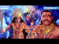 माँ शेरावाली और महिषासुर मैं युद्ध का 