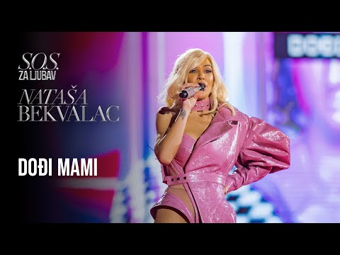 Video thumbnail for Dodji Mami (Live Štark Arena 2020)