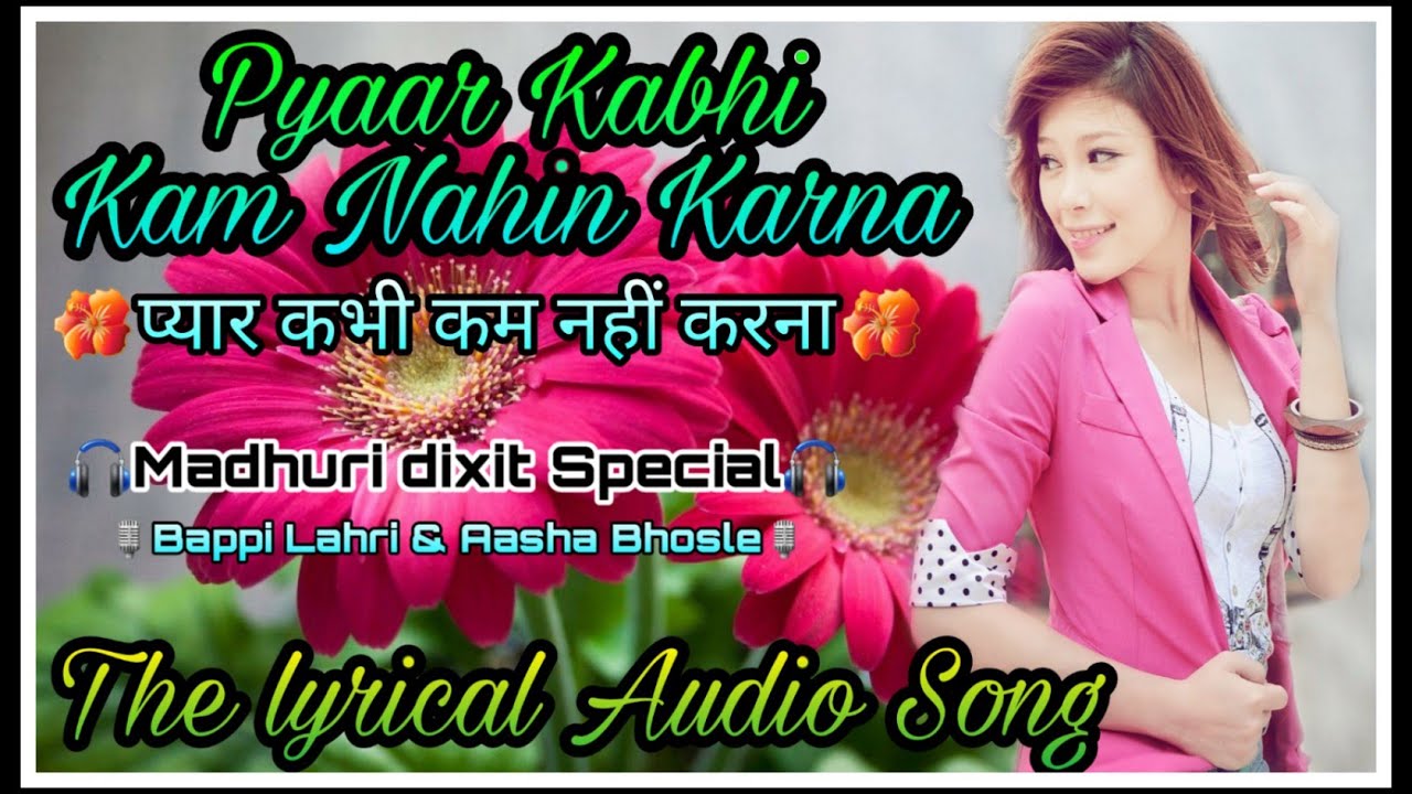 repeat movie image - 0