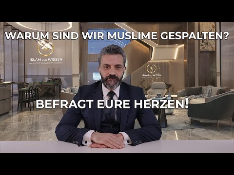 Folge 01 - Frieden - Barmherzigkeit - Segen | Vorwort | Islam und Wissen |