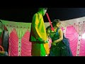 Viralvideo Chadal Jawani Rasgulla Bhojpuri Arkestra Dance Video Arkestra Arkestravideosong Dance