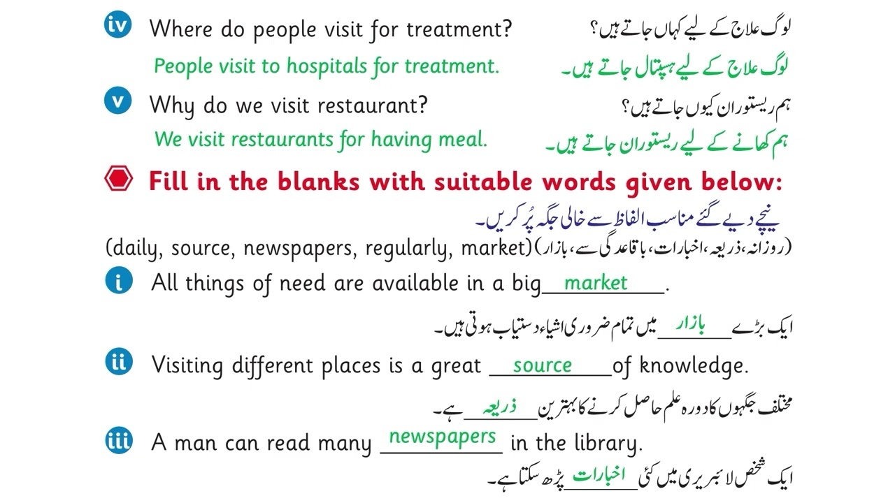 Hybrid Social Study 1 Unit 9 Exercise