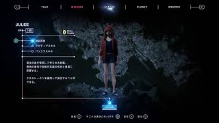 【野狗子】新年初配信向けじゃないけど。【PS5】
