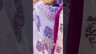 【放浪好き海外生活】グルガオンのショッピング街へ！インドのお正月🇮🇳DiwaliのMELA🪔URBANAは静かでゆったりとしたローカル体験ができる場所🌟甘いお菓子やインド綿はいかが？