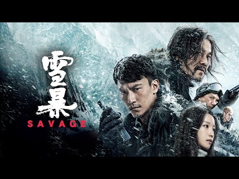 Savage (2019) Trailer