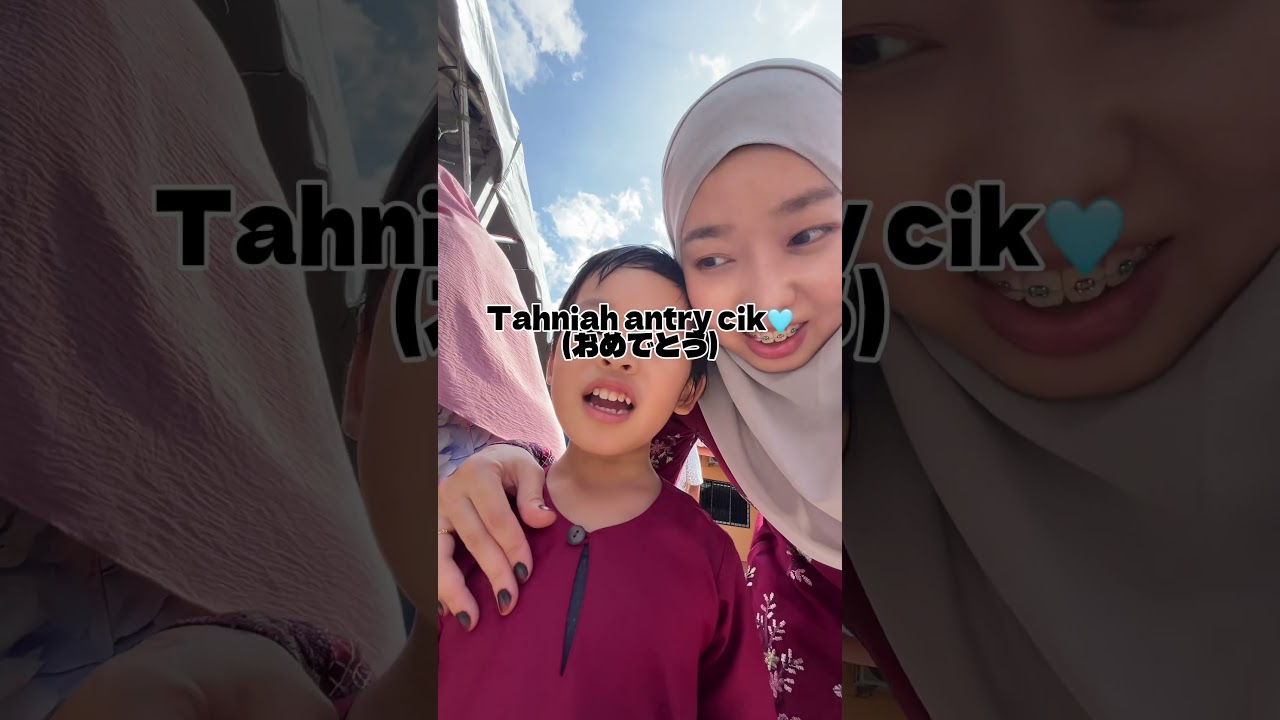 💍Sama jer budaya beri door gift🎁手土産文化、同じやね🥰#fyp #annafarhanajepun #マレーシア