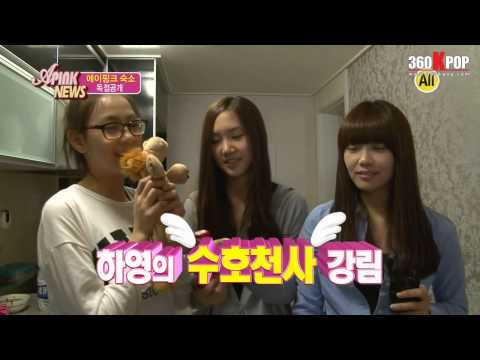 [Vietsub] A Pink News Season 1 Ep 7 {A PinkTeam} [360kpop]