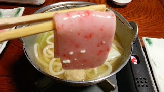 preview picture of video 'Japenese Food #4 Mochi Shabu-Shabu 餅しゃぶしゃぶ 떡샤브샤브'