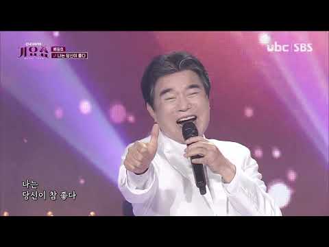 [전국TOP10 가요쇼] 배일호 김다경 지원이 이향수 조항조