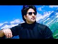 Koi Toh Saathi Chahiye HD Badi Udas Hai Zindagi OLD VALY Kasoor 2001 Kumar Sanu