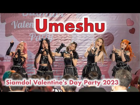Umeshu - Full Stage [2023.02.19 Siamdol Valentine's Day Party 2023] 4K