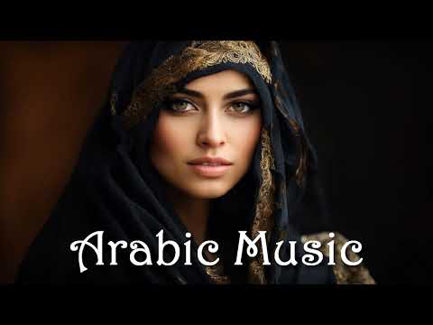 Arabic House Music 🎵 Egyptian Music 🎵 Beautiful Arabic Music #203