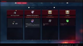 ［BO4 ゾンビ Gauntlet] 必見 ノーストライクで鬼畜ハードマップを4人で攻略する！！そして感動の涙・・・
