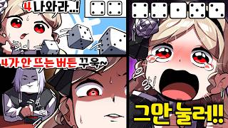 유튜브 썸네일