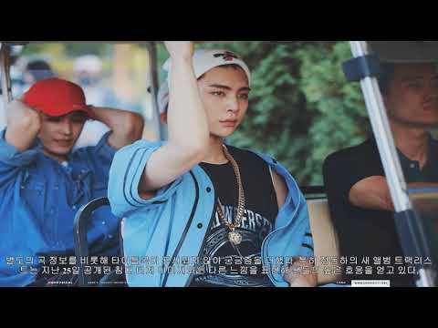 [공식입장] 정동하, 10월15일 신보 'life' 발표..가을 컴백