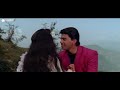 Superhit Movie Mashuk