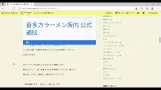 ブラック企業辞められない理由ランキング　結局はお金がない事が原因となる
