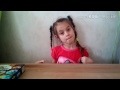 Granna 81770 - видео