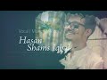 New Bangla Mashup Song 2019 Comeing 2020 Song