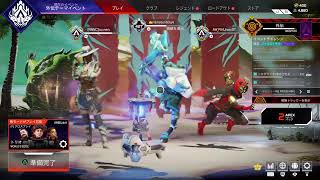 apex　ですから