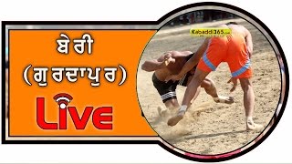 Beri (Gurdaspur) Kabaddi Tournament 2 April 2017 
