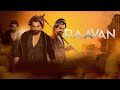 RAAVAN রাবণ Bengali Full HD Movie 2023 Movie Jeet TanuShree Movie 4k 1080p