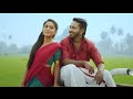 Cute Love Status Sollava Sollava Oru Kadhal Kathai KosukadiMusic