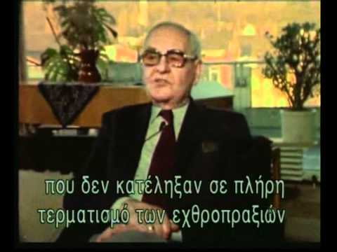 Η συνεργασία του Ναπολέοντα Ζέρβα με τους Γερμανούς
