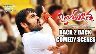 Ongole Githa Back 2 Back Comedy Scenes - Ram Pothi