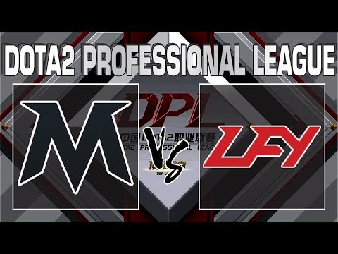 Max vs LGD  Dota2 Professional League