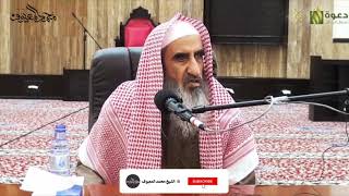 ارع سمعك عند سماع هذا اللفظ ! image