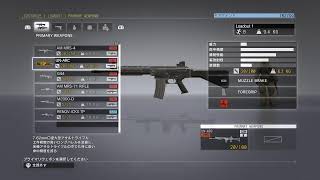 ＃19 MGO3 気楽に、ご試聴どうぞ