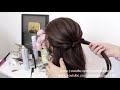 Half up wedding hair tutorial